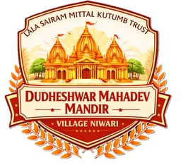 Dudheshwar Temple Logo